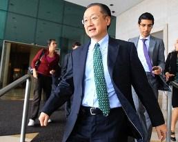 Bác sĩ người Mỹ gốc Hàn trở thành chủ tịch World Bank